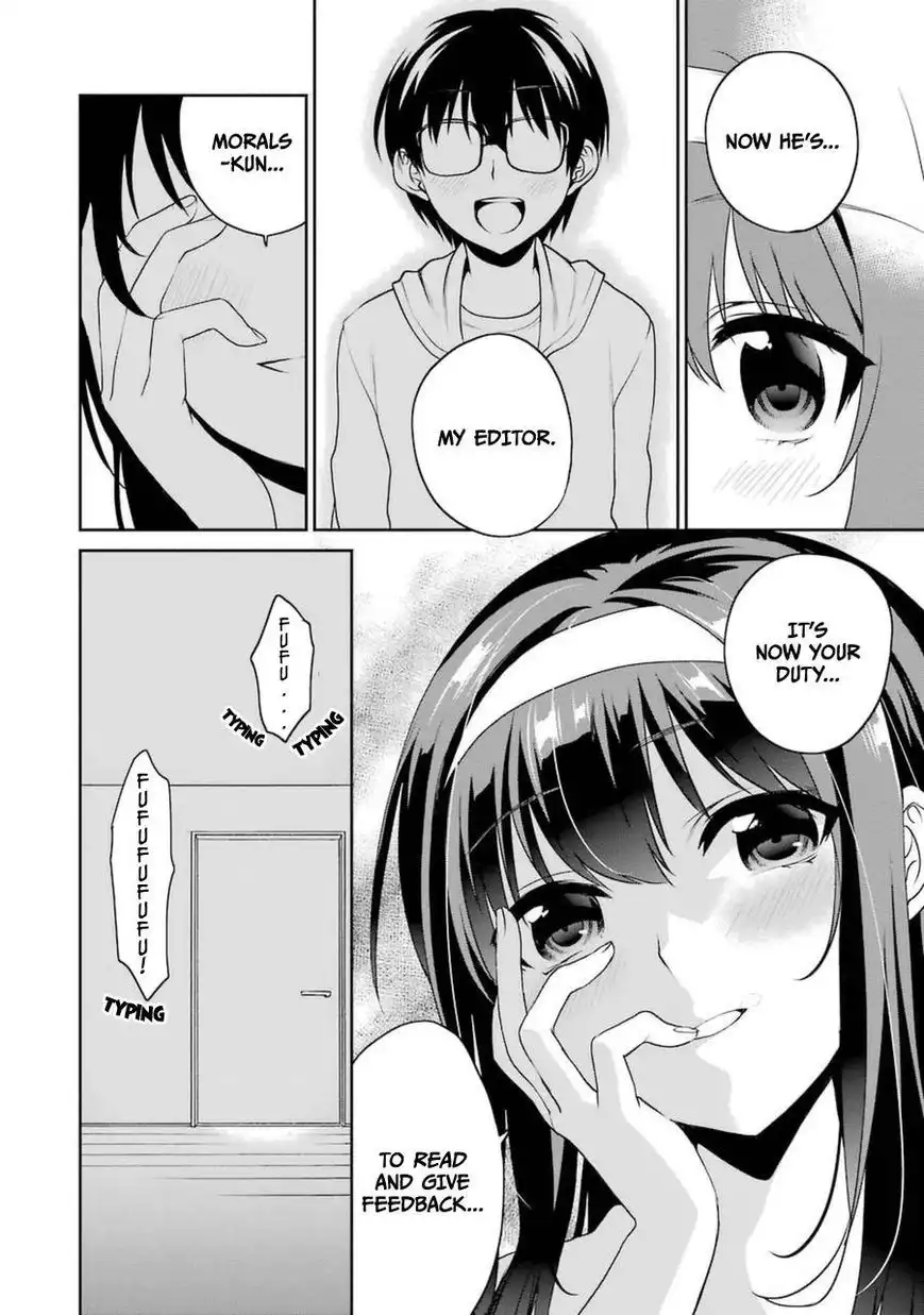 Saenai Kanojo no Sodatekata Chapter 20 16